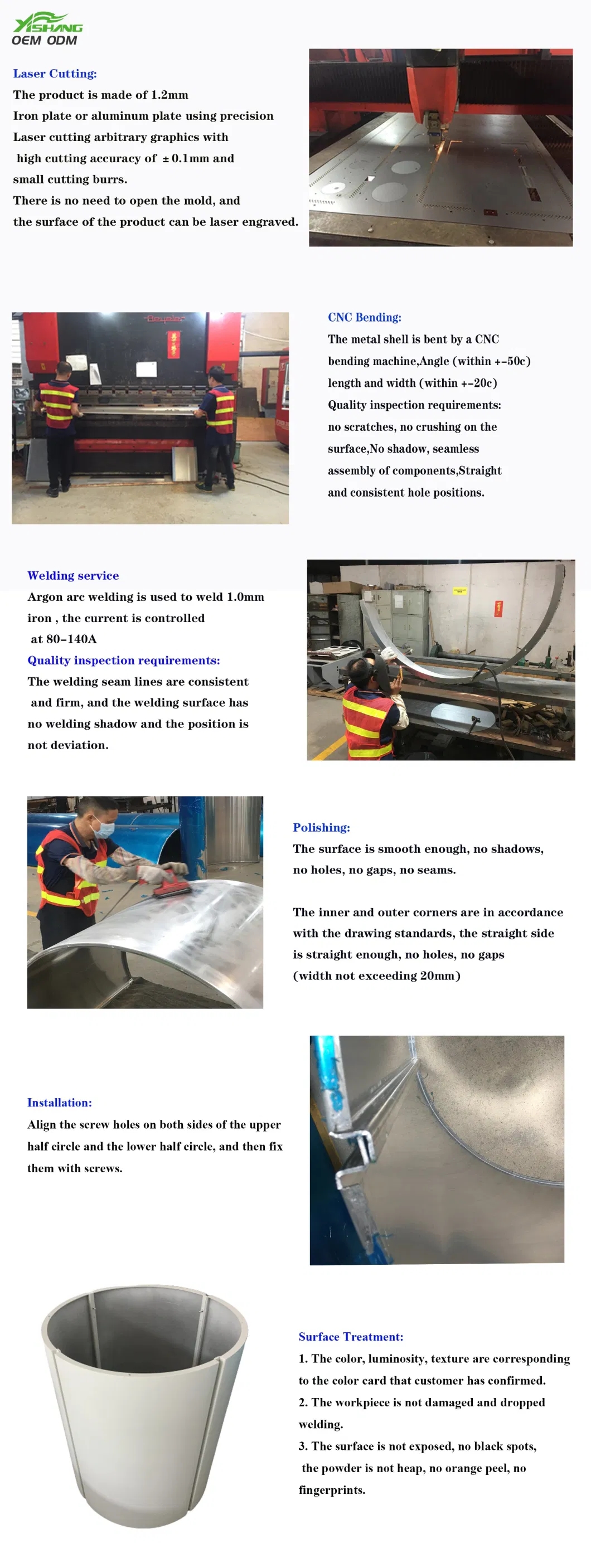 Metal fabrication aluminum large sheet metal enclosure manufacturers