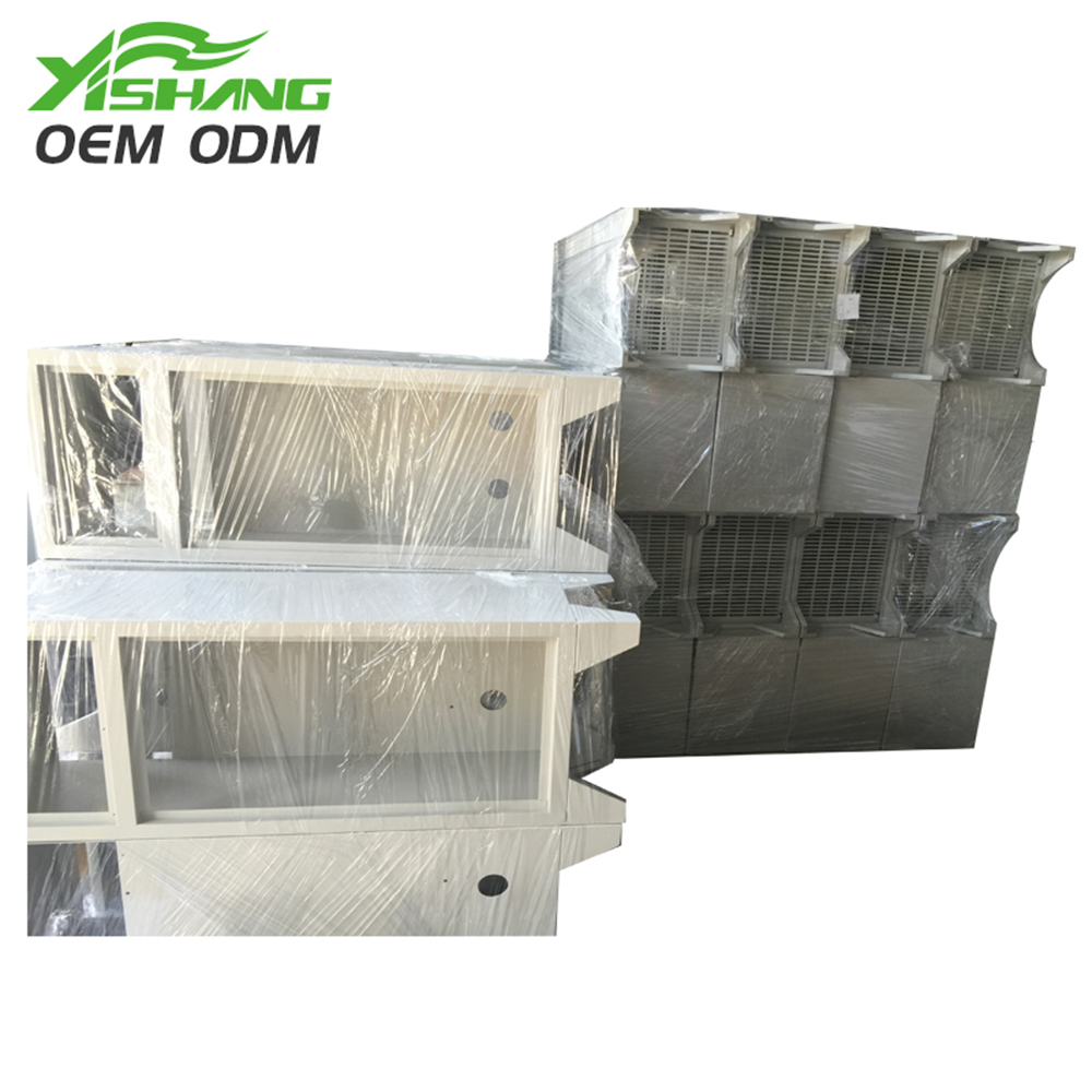 Floor standing metal cabinet electrical enclosure metal box